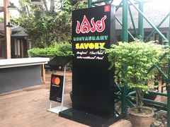 -尚味泰餐厅