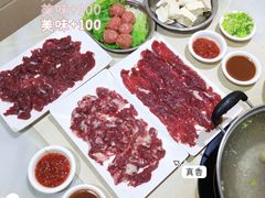 吊龙-伟记牛肉(金鸿公路店)