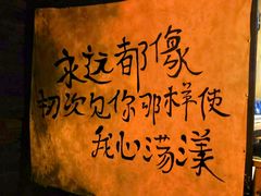 -巍山古城