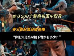 -万达影城(汉街万达广场IMAX店)