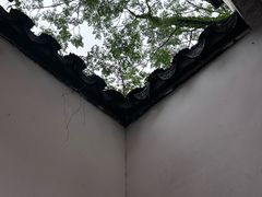 -惠山古镇·寄畅园