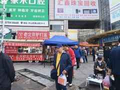 -桃源市场(解放路店)