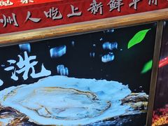 -健康路夜市