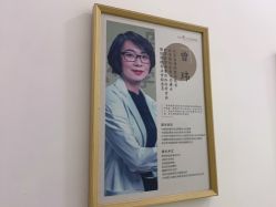 -和颜一美轻医美连锁