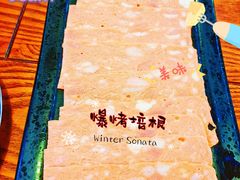 -牛犇烤肉(物资学院路店)