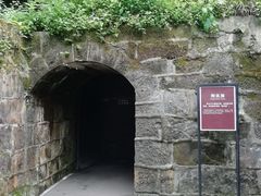-白公馆