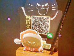 -烤匠麻辣烤鱼(双流明城购物中心店)
