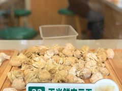 -袁记云饺(鼓楼店)