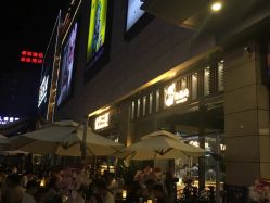 -桃桃屿·潮牌酷银(世纪荟店)