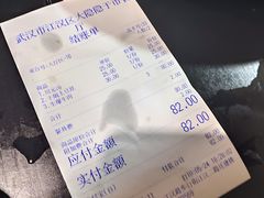 -大隐隐于市私房菜(保和小区店)