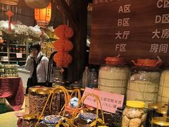 -园林美食城·本土农家菜(杨和镇店)