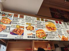 -前进5路汉堡炸鸡(汉街skp店)