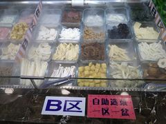 自助取餐区-川锅哎哟·麻辣香锅(国大城市广场店)