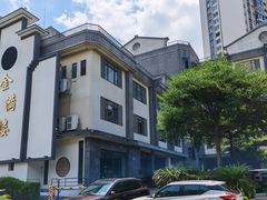 -金满楼(天河中路店)