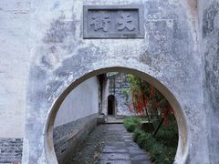 -慈城孔庙
