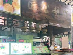 -石岐乳鸽村(南海第三分店)