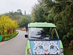 -青藏高原野生动物园