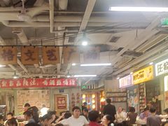 -红九格老火锅(三峡广场店)
