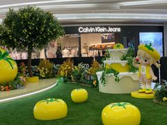 -KK ONE(京基滨河时代店)