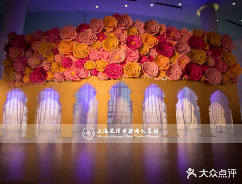 上海龙之梦万丽酒店上海浪漫爱都婚礼策划图片