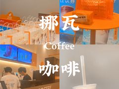 -万达广场(万州店)