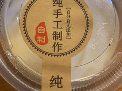 -红小满休闲餐厅(十全街店)