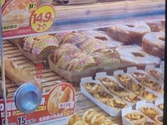 -味多美蛋糕(古城店)