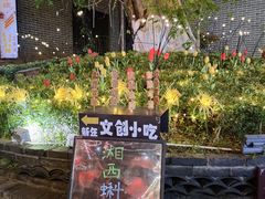 -汴河街