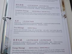 -杭州龙禧福朋喜来登酒店