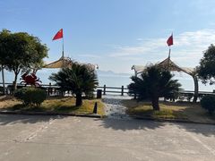 -鹰龙海畔度假酒店(咸祥店)