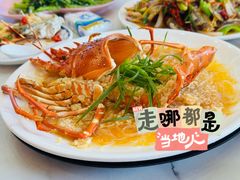 -覃记海鲜美食餐厅