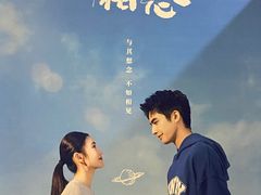 -中影国际影城(华发商都CINITY店)