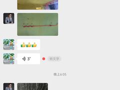 -捌号空间装饰|武昌总部(武昌总部)