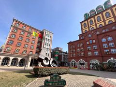 -青岛啤酒博物馆