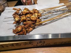 -小杨烤肉·陕西烧烤·陕西地方菜(东新街【永兴坊】店)