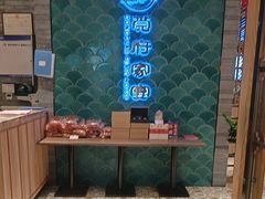 -莞府家宴·东莞菜(市民服务中心店)