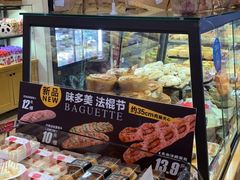 -味多美(民星路店)