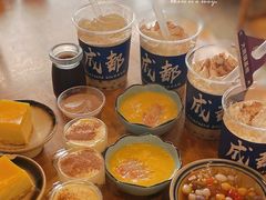 -有搞头成都市井火锅(长春北路店)