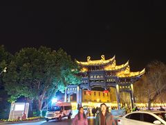-鸣鹤古镇