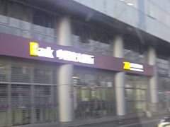 -中国光大银行(上地支行)