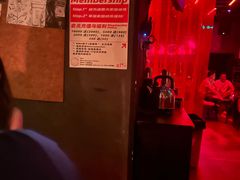 -RMK Shochu Bar(三诺店)