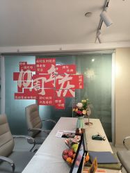 -产后帮产后修复(首城国际店)