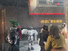 -赤红音乐现场(浦东金桥路店)