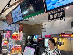 -卢米埃影城(长楹天街IMAX激光店)