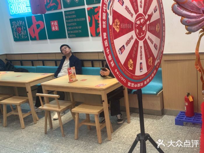 塔斯汀·中国汉堡(蓝润置地广场店)图片