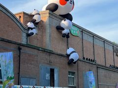 -西安电影制片厂