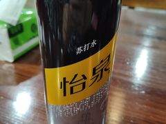 -赤酱红油(家乐福店)