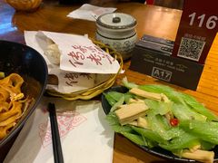 -鼎高高陕西美食(龙德广场店)