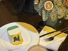 -Fridi Patisserie Cafe