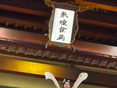 -敦煌夜市